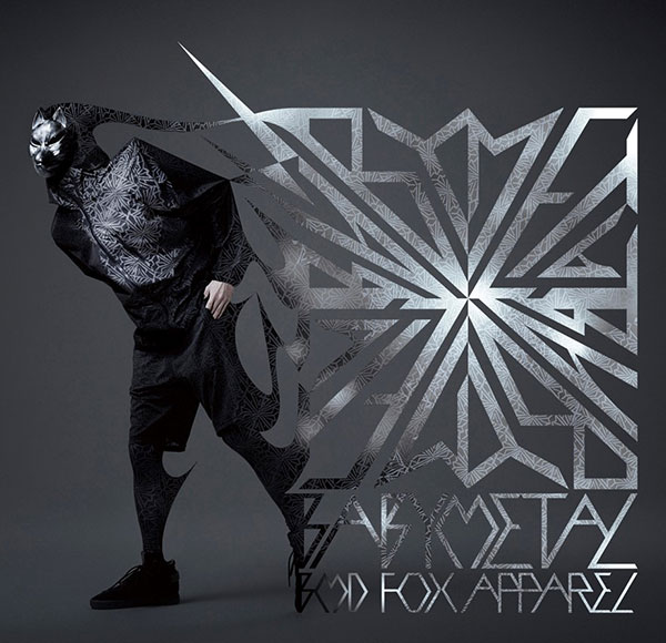 BABYMETAL EPISODEI
