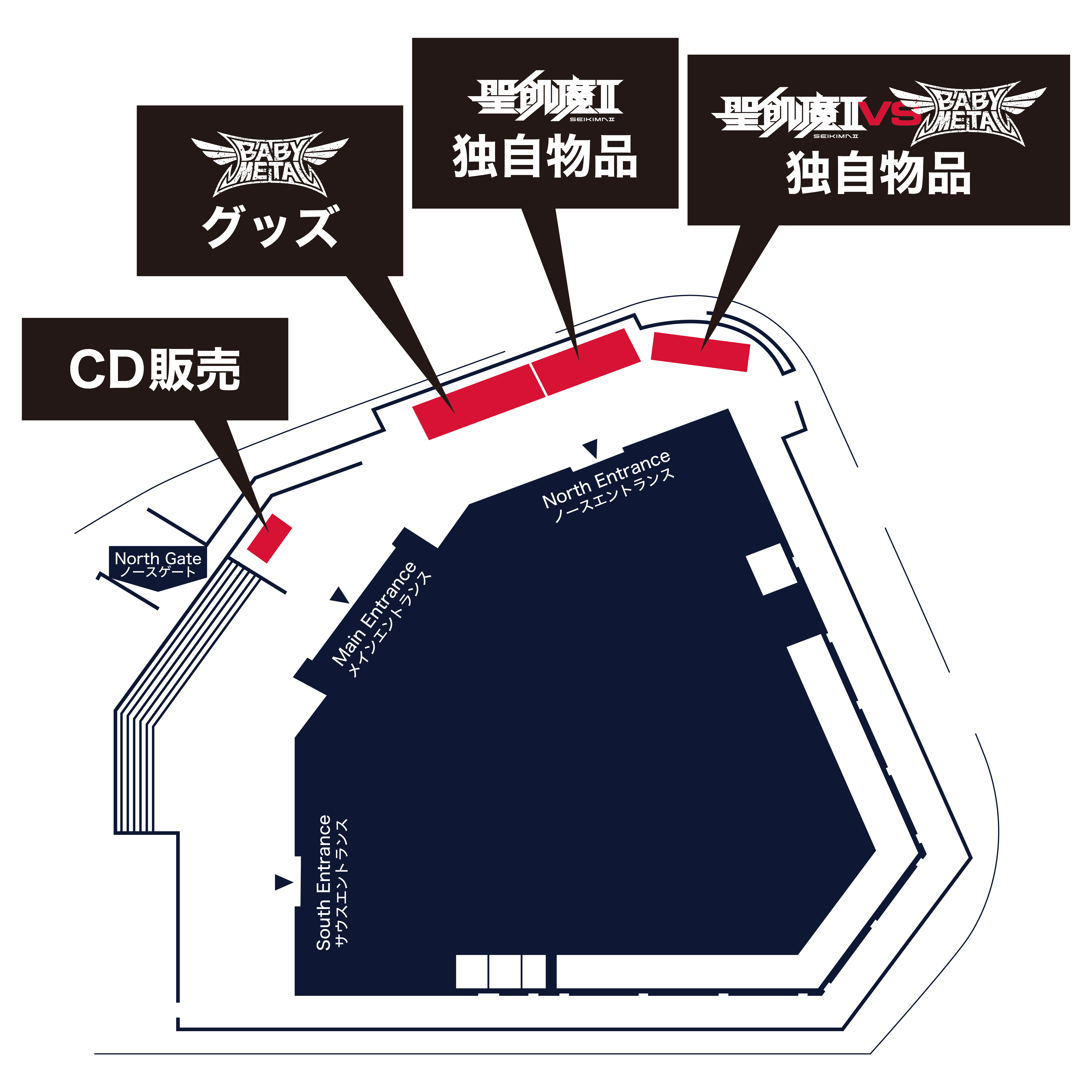 BABYMETAL | NEWS