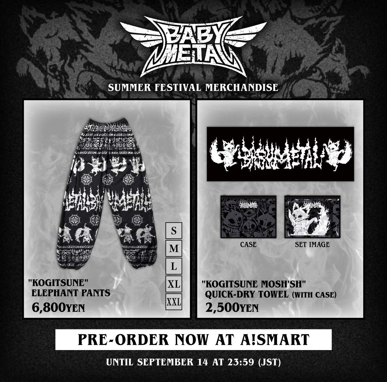 Merch media image
