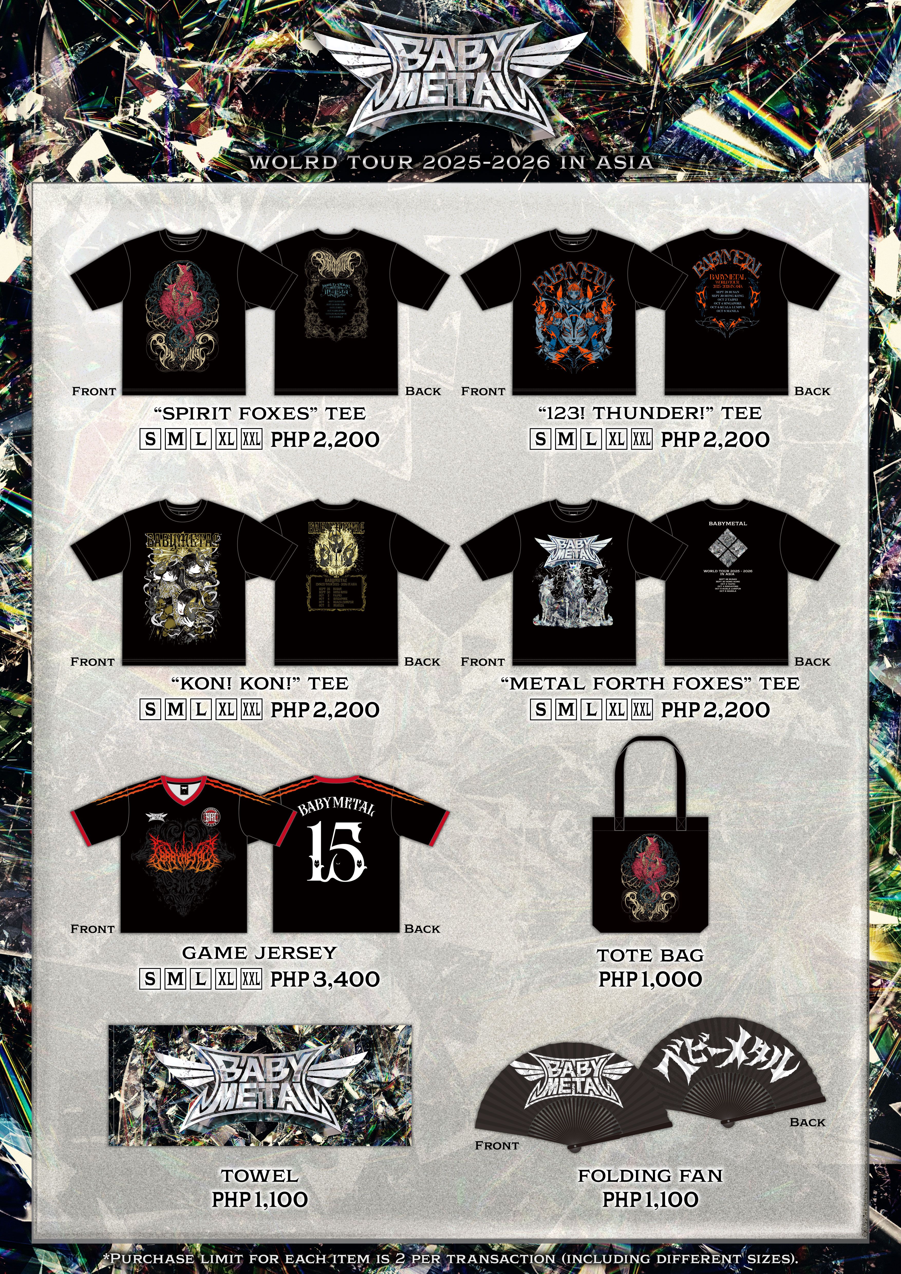 Merch media image