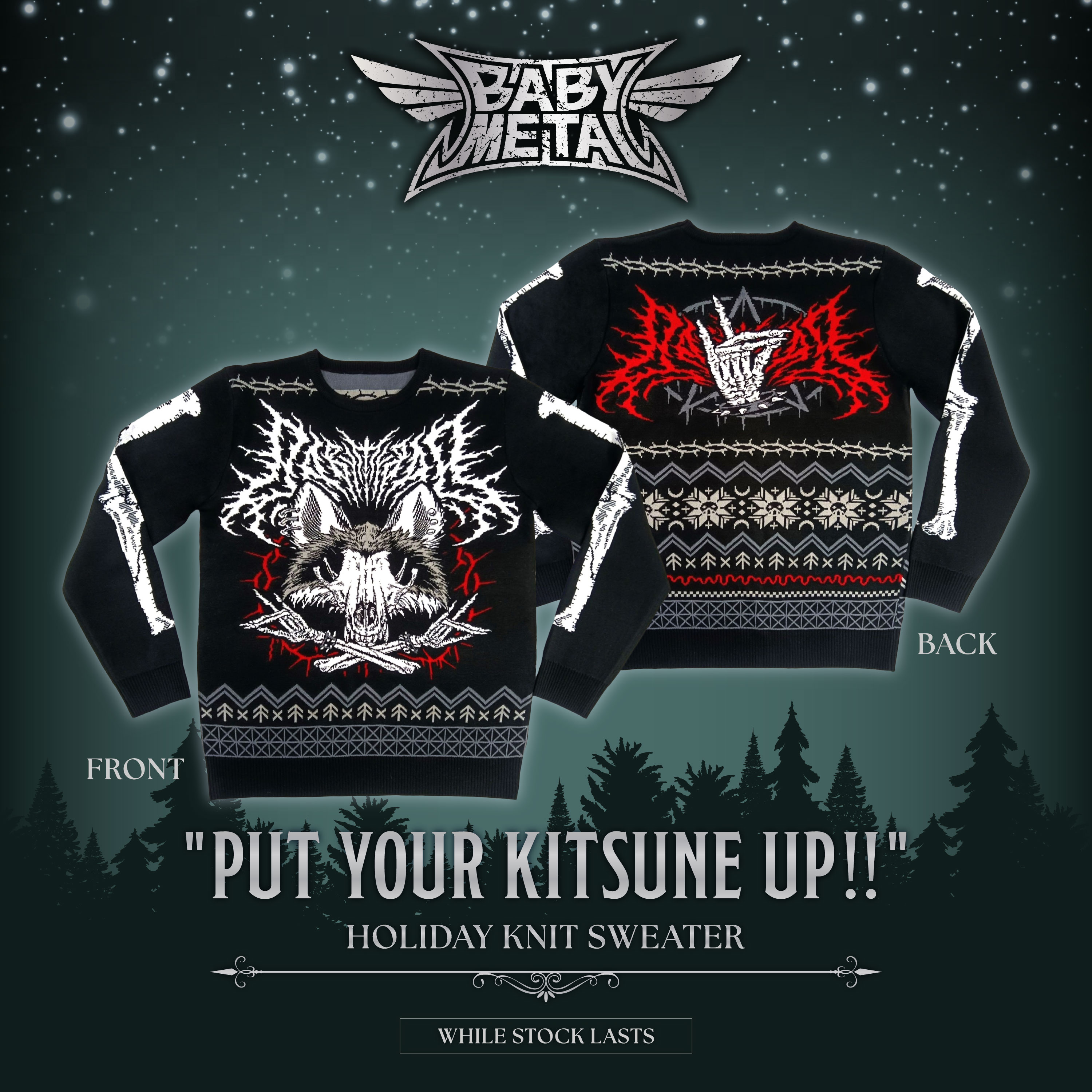 babymetal キツネ ベビーメタル キツネ Tシャツ YSXJR BABYMETALの歴史