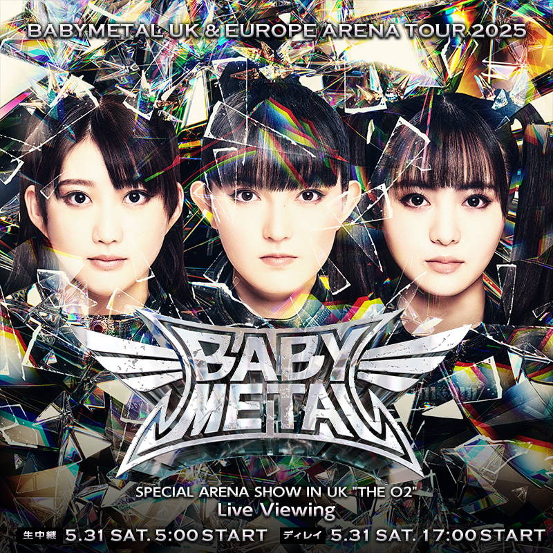 BABYL THE O2 LIVE VIEWING TEE サイズXL BABYL THE O2 LIVE VIEWING TEE サイズXL LOOKEE® BabyO2™ Baby