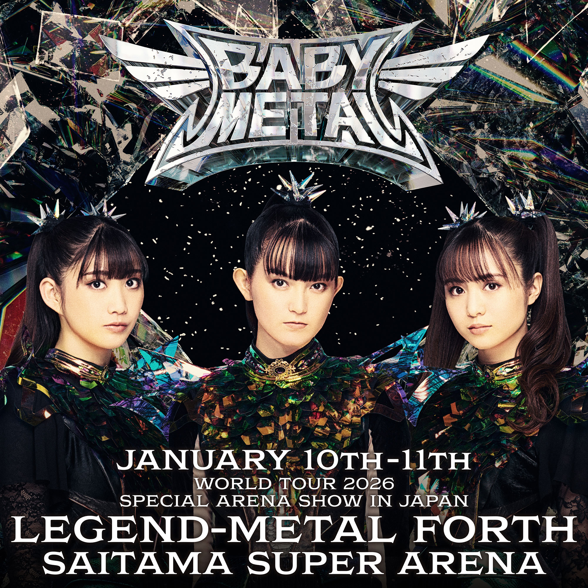 BABYMETAL WORLD TOUR 2025-2026